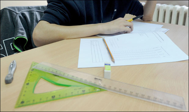 Математичка екипа Србије освојила четири медаље